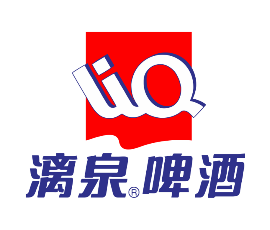 漓泉啤酒 漓泉啤酒