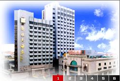 浙北大厦 浙北大厦