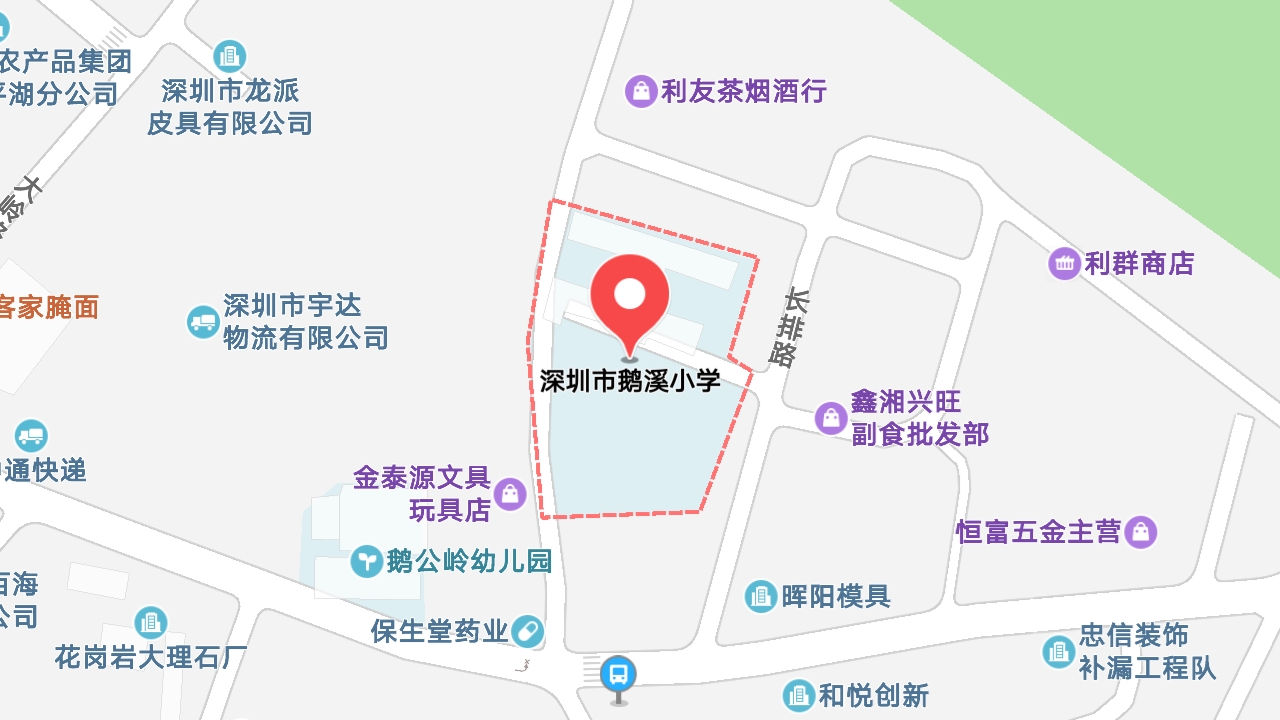 地图信息