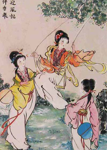 荡鞦韆 荡鞦韆