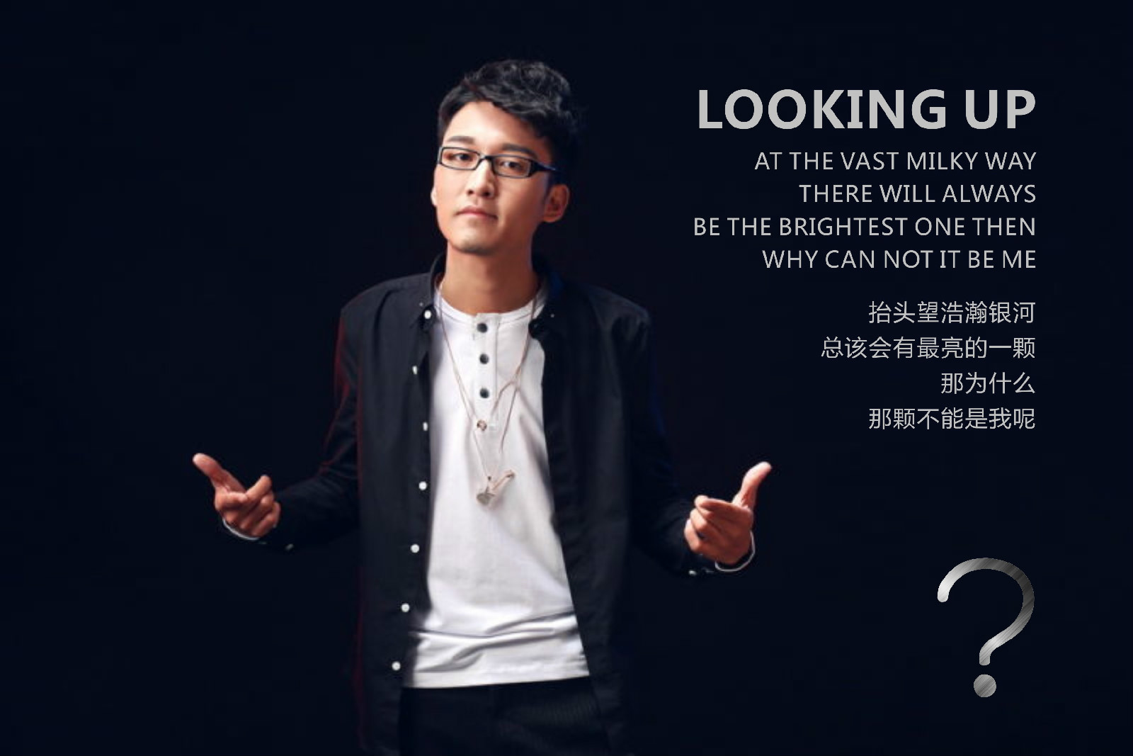 活的令人羡慕 活的令人羡慕