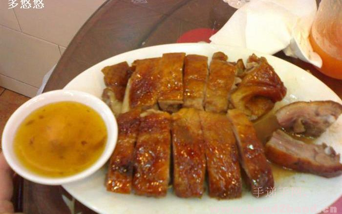 中蜜 中蜜
