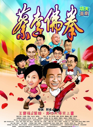 熊乃瑾