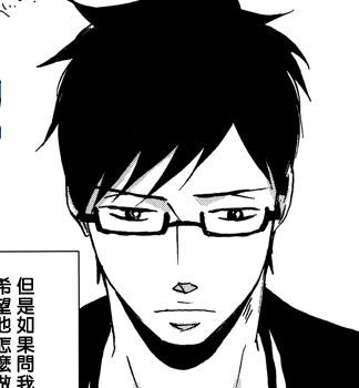 无法触碰的爱