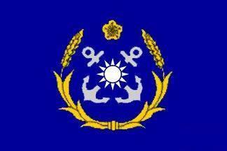 海军标誌 海军标誌
