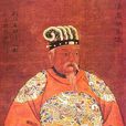 汉王(古代封号) 汉王(古代封号)