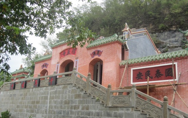 湖光岩风景区