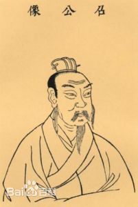 燕国 燕国