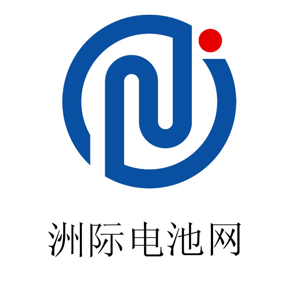 洲际电池网 洲际电池网