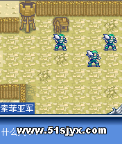 火焰之纹章:纹章之谜 火焰之纹章:纹章之谜