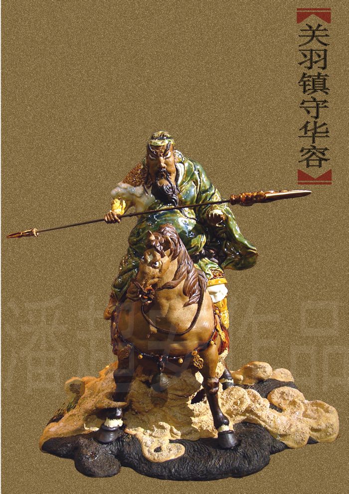 潘超安 潘超安