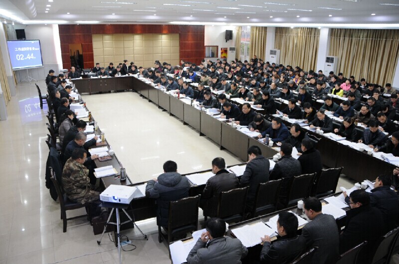 湖南省县级以上人民代表大会常务委员会述职评议工作条例 湖南省县级以上人民代表大会常务委员会述职评议工作条例