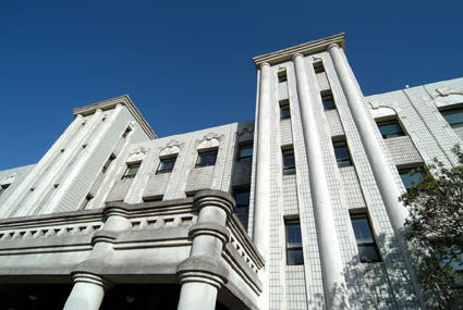 济州国立大学(济州大学) 济州国立大学(济州大学)