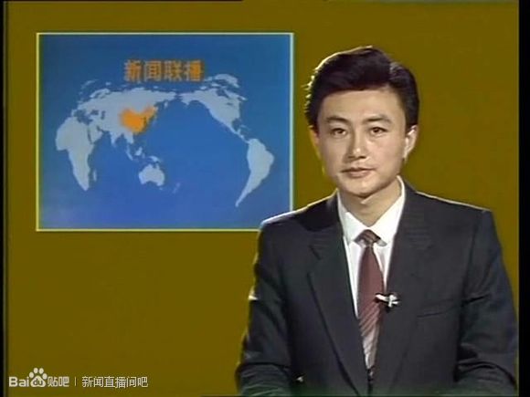 早期王宁出镜图片 早期王宁出镜图片