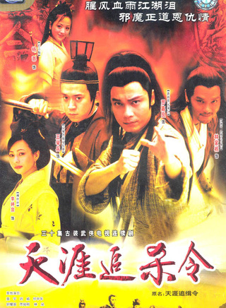 王学兵