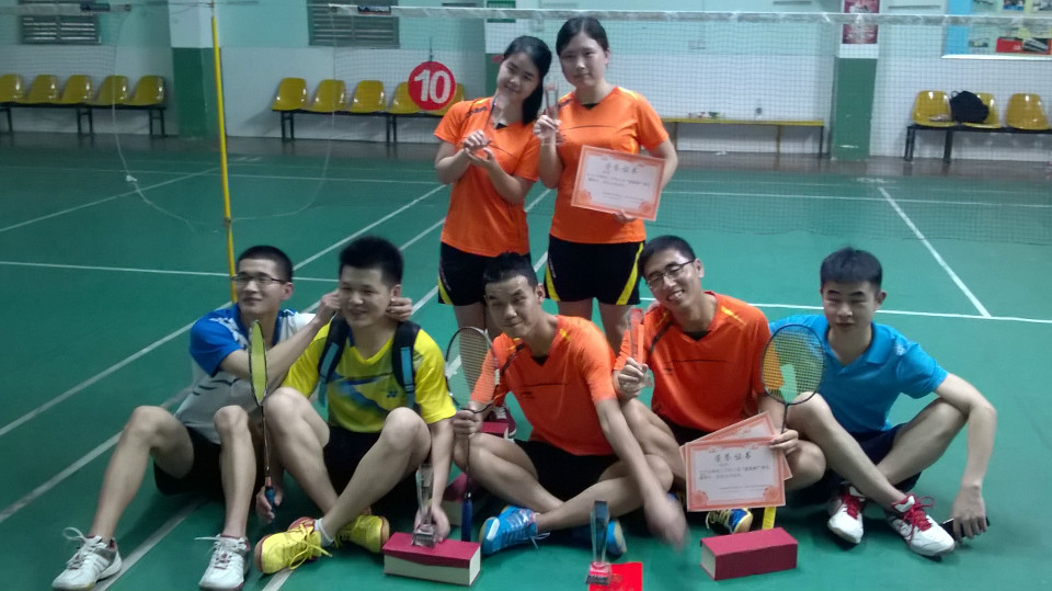湖南工学院学生社团联合会 湖南工学院学生社团联合会