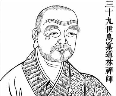 浙江绍兴云栖寺 浙江绍兴云栖寺