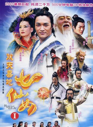 潘虹(中国大陆女演员)