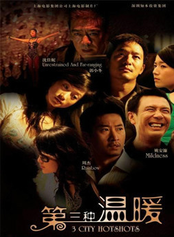 王学兵