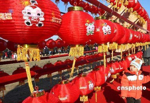灯会 灯会