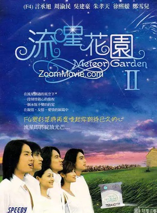 王传一