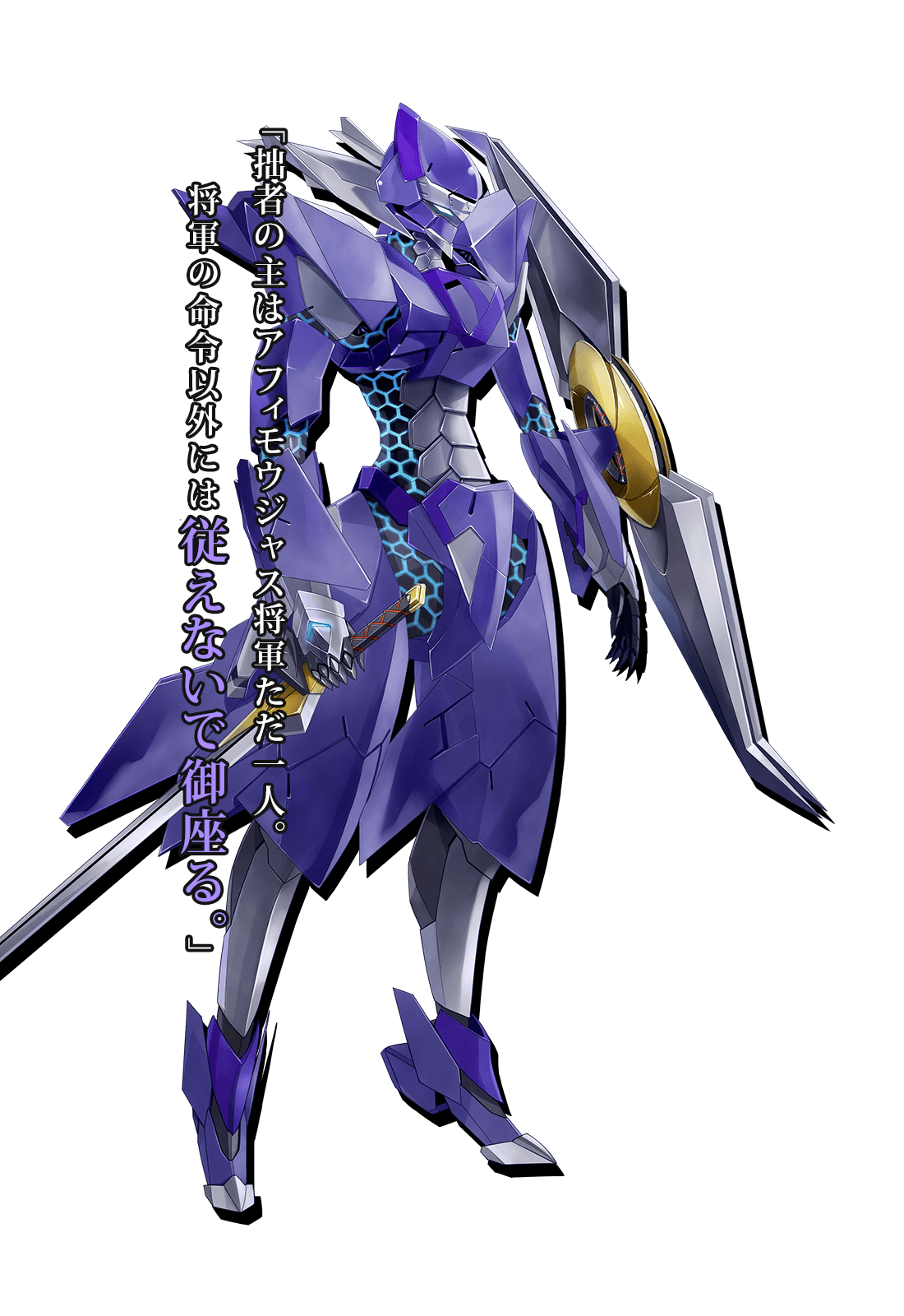 海王星系列