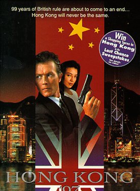 温明娜
