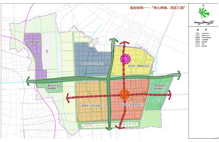 海河高新技术产业开发区 海河高新技术产业开发区