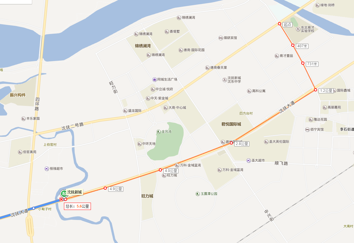 瀋阳有轨电车 瀋阳有轨电车