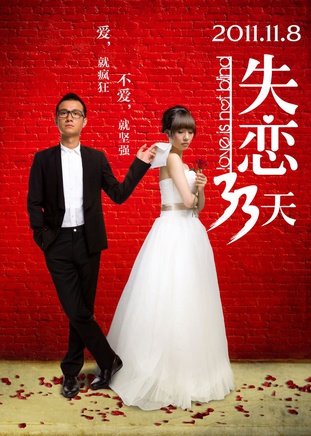 王一楠