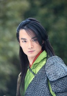 浣花洗剑录(2007年谢霆锋，乔振宇主演电视剧)
