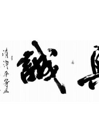 牛飘