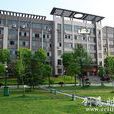 湖南商学院设计艺术学院 湖南商学院设计艺术学院