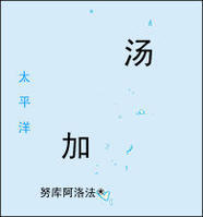 潘加 潘加