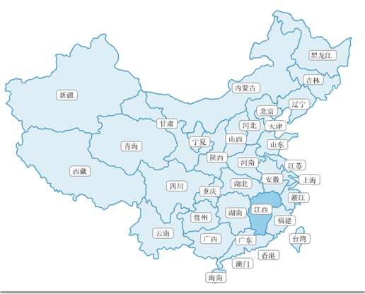 深圳安吉尔饮水产业集团有限公司 深圳安吉尔饮水产业集团有限公司