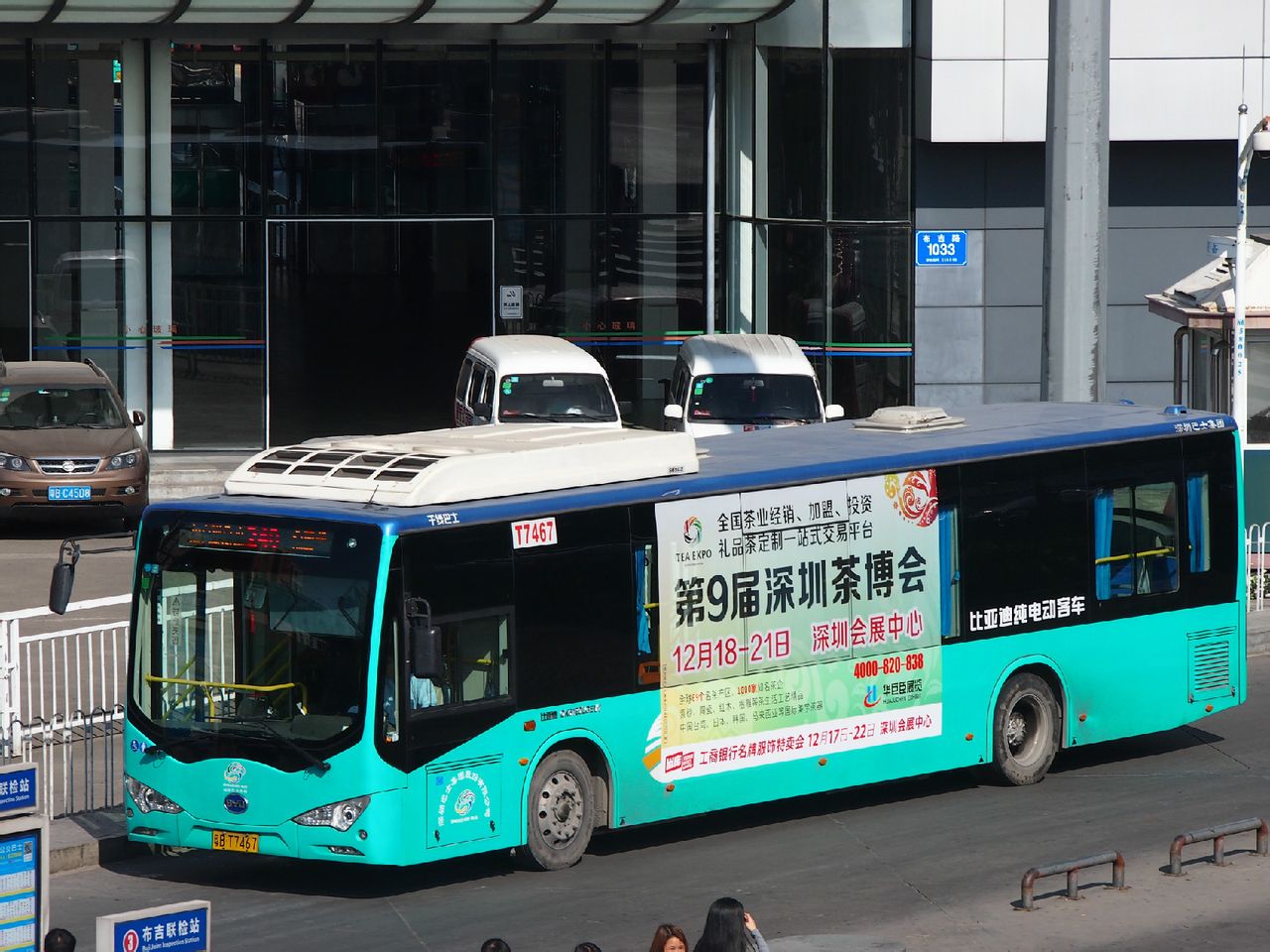 深圳巴士集团在2014年购买的比亚迪K9B巴士 深圳巴士集团在2014年购买的比亚迪K9B巴士