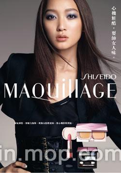 渡边杏 渡边杏