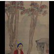 清代罗聘菩提达摩图轴 清代罗聘菩提达摩图轴