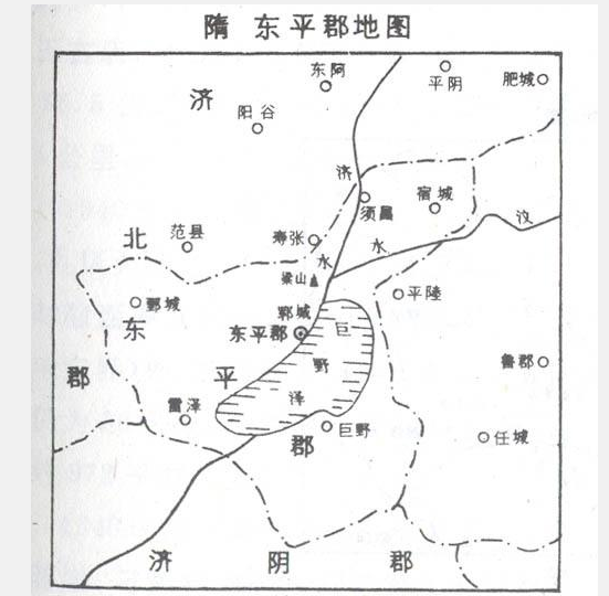 济水汶上 济水汶上