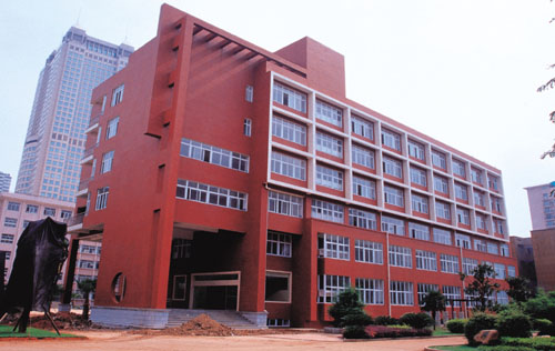 湖南省长沙市第一中学 湖南省长沙市第一中学