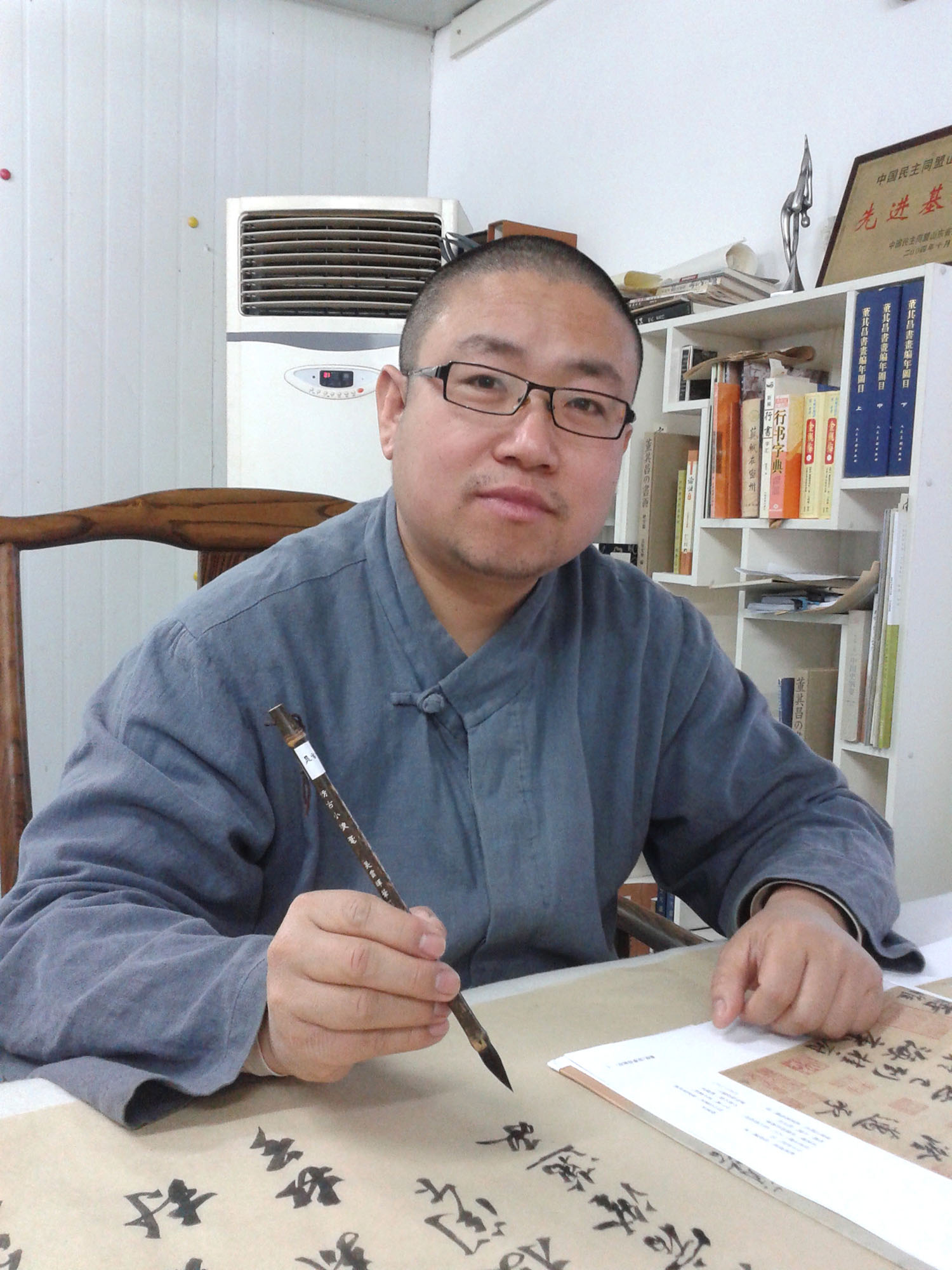 王仁海(书法家) 王仁海(书法家)