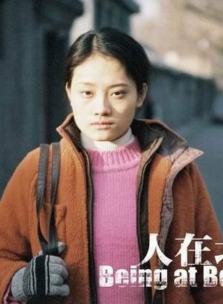 牛丽燕