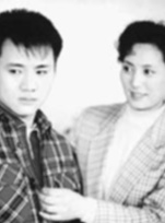 温玉娟