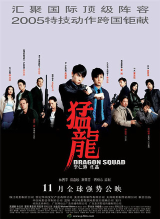 洪金宝