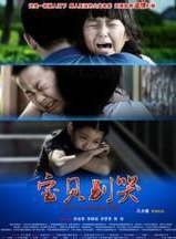 焦俊艳