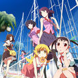 物语系列 2nd Season 物语系列 2nd Season