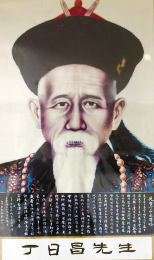 清末名臣丁日昌 清末名臣丁日昌