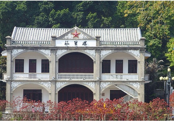 涵碧楼(潮州涵碧楼) 涵碧楼(潮州涵碧楼)