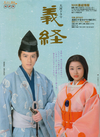 泷泽秀明