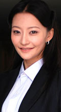 温文 温文